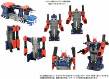 Load image into Gallery viewer, Transformers Missing Link C-11 Delta Magnus Maple and Mangoes
