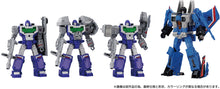 Load image into Gallery viewer, Transformers Dramatic Capture Series Decepticons part1 Maple and Mangoes
