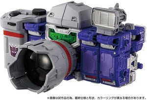 Transformers Dramatic Capture Series Decepticons part1 Maple and Mangoes