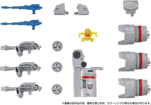Transformers Dramatic Capture Series Decepticons part1 Maple and Mangoes