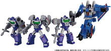 Load image into Gallery viewer, Transformers Dramatic Capture Series Decepticons part1 Maple and Mangoes

