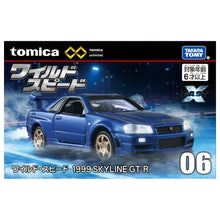 Load image into Gallery viewer, Tomica Premium Unlimited 06 The Fast and the Furious 1999 SKYLINE GT-R Maple and Mangoes
