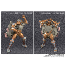 Load image into Gallery viewer, Transformers MPG MPG-15 Cybertron Rattrap Maple and Mangoes
