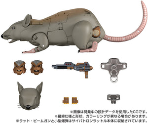 Transformers MPG MPG-15 Cybertron Rattrap Maple and Mangoes