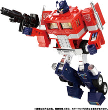 Load image into Gallery viewer, Transformers Missing Link C-01 Convoy Maple and Mangoes
