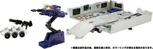 Load image into Gallery viewer, Transformers Missing Link C-01 Convoy Maple and Mangoes
