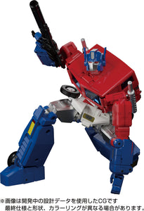 MP-60 Transformers Masterpiece Ginrai Maple and Mangoes