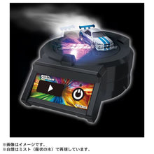 Load image into Gallery viewer, Tomica Premium unlimited DRIFT TURN STAGE The Fast and the Furious Maple and Mangoes
