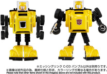 Load image into Gallery viewer, Transformers Missing Link C-03 Bumblebee Maple and Mangoes
