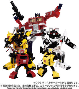 Transformers Missing Link C-05 Sunstreaker (Pre-order)