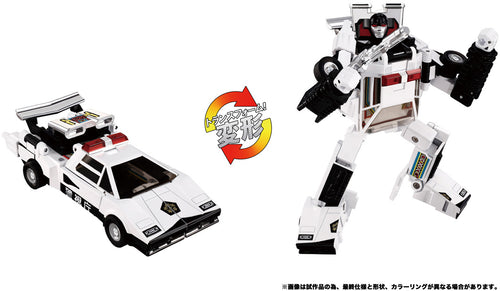 Transformers Missing Link C-06 Cordon Maple and Mangoes