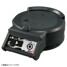 Load image into Gallery viewer, Tomica Premium unlimited DRIFT TURN STAGE Initial D Maple and Mangoes
