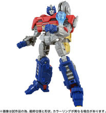 Load image into Gallery viewer, Transformers Studio Series TS-20 Orion Pax Maple and Mangoes
