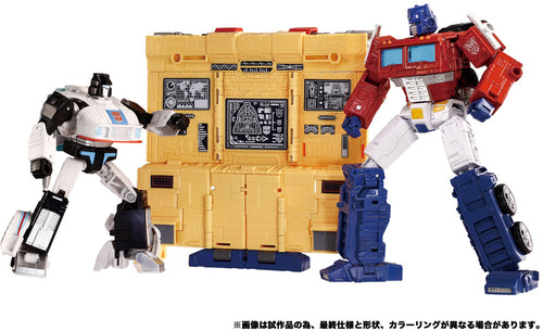 Transformers Dramatic Capture Series Autobot Headquarters Maple and Mangoes