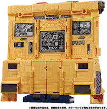 Load image into Gallery viewer, Transformers Dramatic Capture Series Autobot Headquarters Maple and Mangoes
