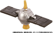 Load image into Gallery viewer, Transformers Dramatic Capture Series Autobot Headquarters Maple and Mangoes
