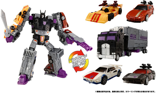 TL-90 Transformers Legacy Stunticon Menasor Maple and Mangoes