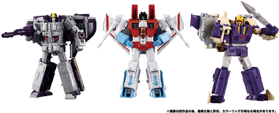 Transformers Dramatic Capture Series Triple Takeover Maple and Mangoes