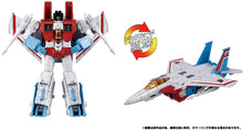 Load image into Gallery viewer, Transformers Dramatic Capture Series Triple Takeover Maple and Mangoes
