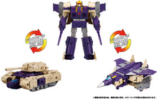 Load image into Gallery viewer, Transformers Dramatic Capture Series Triple Takeover Maple and Mangoes
