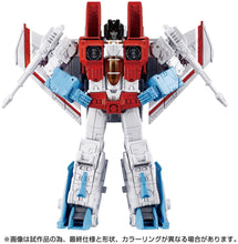 Load image into Gallery viewer, Transformers Dramatic Capture Series Triple Takeover Maple and Mangoes

