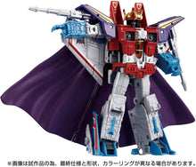 Load image into Gallery viewer, Transformers Dramatic Capture Series Triple Takeover Maple and Mangoes

