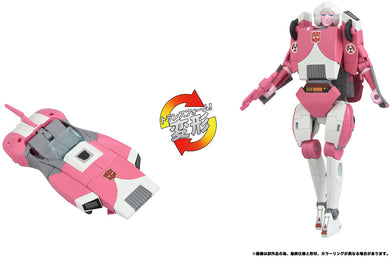 Transformers Missing Link C-08 Arcee Maple and Mangoes