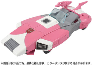 Transformers Missing Link C-08 Arcee Maple and Mangoes