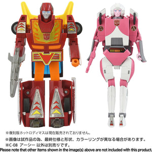 Transformers Missing Link C-08 Arcee Maple and Mangoes