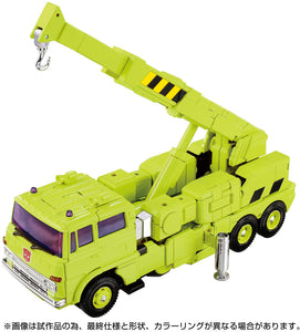 Transformers MPG MPG-18 Road Hauler Maple and Mangoes