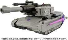 Load image into Gallery viewer, Transformers Studio Series TS-12 Megatron Maple and Mangoes
