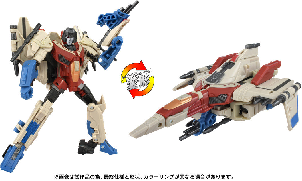 Transformers Studio Series TS-10 Starscream Maple and Mangoes