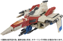 Load image into Gallery viewer, Transformers Studio Series TS-10 Starscream Maple and Mangoes
