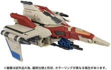 Load image into Gallery viewer, Transformers Studio Series TS-10 Starscream Maple and Mangoes
