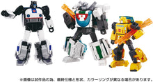 Load image into Gallery viewer, Transformers Dramatic Capture Series Cybertron Chase Maple and mangoes
