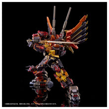 Load image into Gallery viewer, Transformers ADAMAS MACHINA AM-T02 Predaking Maple and Mangoes
