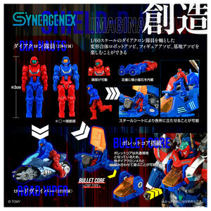 T-SPARK SHIELD-D-PRIME Action Figure&nbsp; Maple and Mangoes