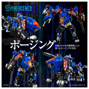 T-SPARK SHIELD-D-PRIME Action Figure&nbsp; Maple and Mangoes