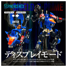 Load image into Gallery viewer, T-SPARK SHIELD-D-PRIME Action Figure&nbsp; Maple and Mangoes
