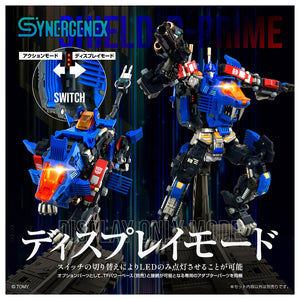 T-SPARK SHIELD-D-PRIME Action Figure&nbsp; Maple and Mangoes