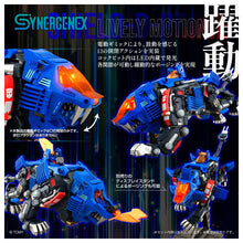 Load image into Gallery viewer, T-SPARK SHIELD-D-PRIME Action Figure&nbsp; Maple and Mangoes
