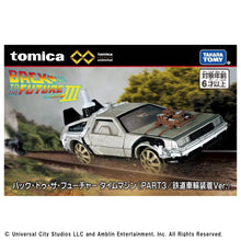 Load image into Gallery viewer, Tomica Premium Unlimited Diecast Model Car - BACK TO THE FUTURE PART3 TIME MACHINE (RAILROAD VERSION) Maple and Mangoes
