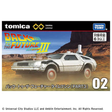Load image into Gallery viewer, [JP Ver.]Tomica Premium Unlimited Diecast Model Car No02 - BACK TO THE FUTURE PART3 TIME MACHINE Maple and Mangoes
