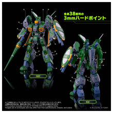 Load image into Gallery viewer, Toyrise: AFC-01X Δ - Legioss Delta [Takara Tomy] Maple and Mangoes

