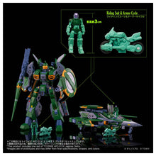 Load image into Gallery viewer, Toyrise: AFC-01X Δ - Legioss Delta [Takara Tomy] Maple and Mangoes
