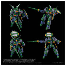Load image into Gallery viewer, Toyrise: AFC-01X Δ - Legioss Delta [Takara Tomy] Maple and Mangoes
