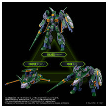 Load image into Gallery viewer, Toyrise: AFC-01X Δ - Legioss Delta [Takara Tomy] Maple and Mangoes
