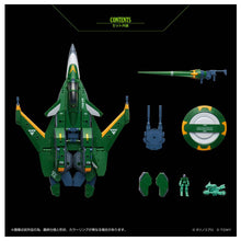 Load image into Gallery viewer, Toyrise: AFC-01X Δ - Legioss Delta [Takara Tomy] Maple and Mangoes
