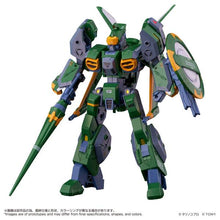 Load image into Gallery viewer, Toyrise: AFC-01X Δ - Legioss Delta [Takara Tomy] Maple and Mangoes
