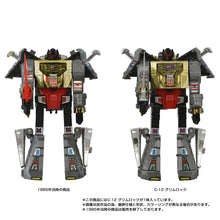 Load image into Gallery viewer, Transfomers Missing Link C-12 Grimlock Action Figure&nbsp; Maple and Mangoes
